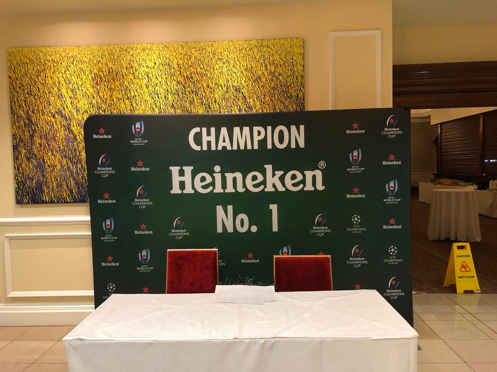Heineken Champions Cup — Branded Backdrop